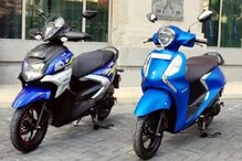 মাত্র ৯৯৯ টাকা দিলেই বাড়িতে Yamaha স্কুটার! অফার ৩১ অগাস্ট পর্যন্ত মাত্র ৯৯৯ টাকা দিলেই বাড়িতে Yamaha স্কুটার! অফার ৩১ অগাস্ট পর্যন্ত
