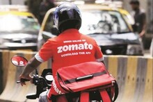 Zomato-র গ্রাহকদের জন্য সুখবর! ডেলিভারি চার্জ কমবে, সঙ্গে অনলিমিটেড অফার