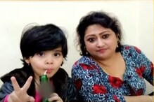 কাবুলে ২ সন্তান নিয়ে গৃহবন্দি সঙ্ঘমিত্রা, কী পরিস্থিতিতে কাটছে দিন? দেখুন... কাবুলে ২ সন্তান নিয়ে গৃহবন্দি সঙ্ঘমিত্রা, কী পরিস্থিতিতে কাটছে দিন? দেখুন...