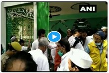 হায় ভগবান! জাতীয় সঙ্গীতই ভুলে গেলেন খোদ সাংসদ, দেখুন ভাইরাল ভিডিও