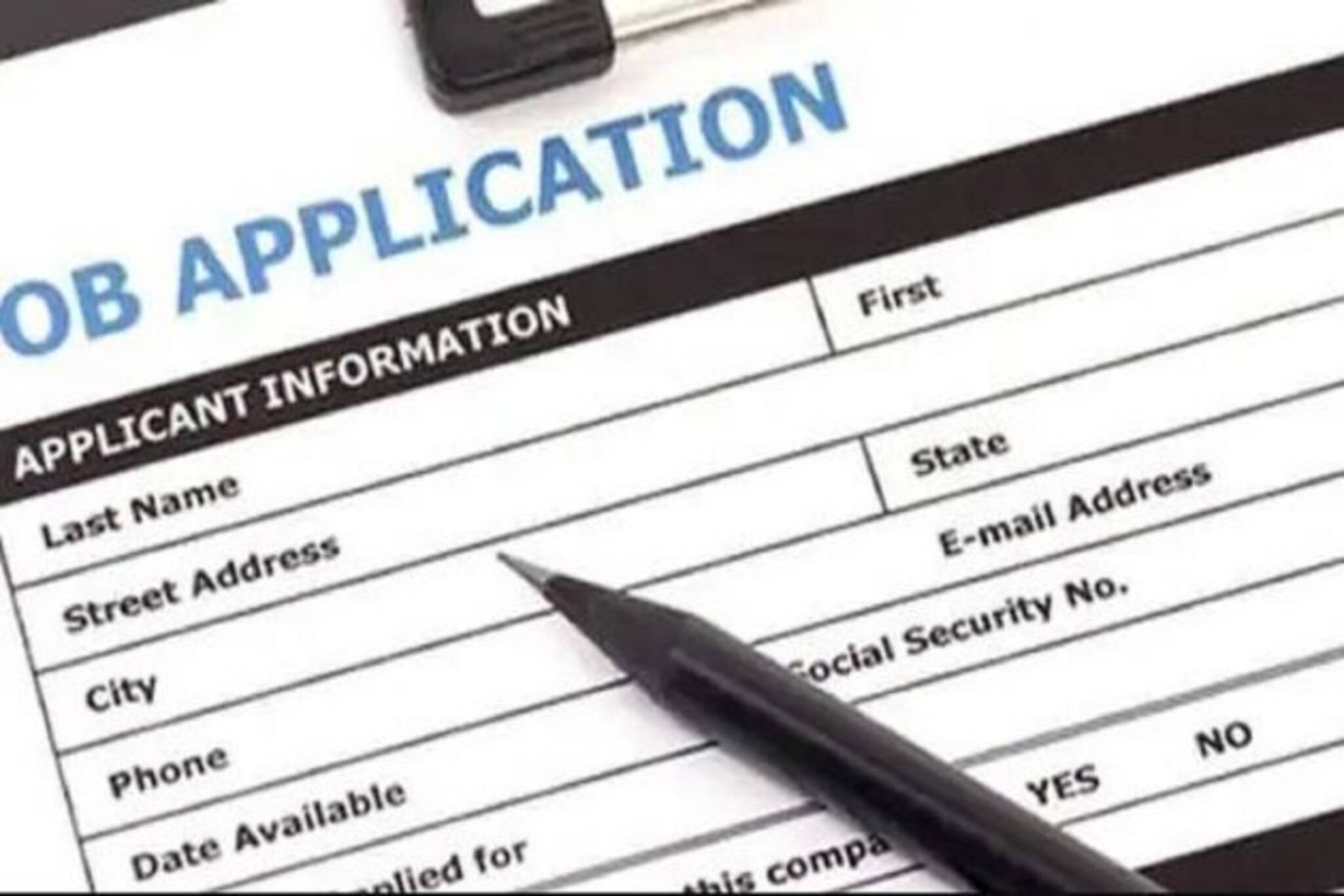 Paramedical Staff Recruitment 2021: ২৪৩৯ প্যারামেডিক্যাল স্টাফ নিয়োগ; কী ভাবে আবেদন করবেন?