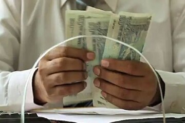 সুখবর, এক ধাক্কায় প্রতি মাসে ৪৫০০ টাকা বেতন বাড়ল সরকারি কর্মীদের