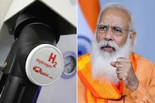 Independence Day 2021: Modi-র বড় ঘোষণা! আসছে National Hydrogen Mission, India-তে ট্রেন-গাড়ি চলবে জলে Independence Day 2021: Modi-র বড় ঘোষণা! আসছে National Hydrogen Mission, India-তে ট্রেন-গাড়ি চলবে জলে