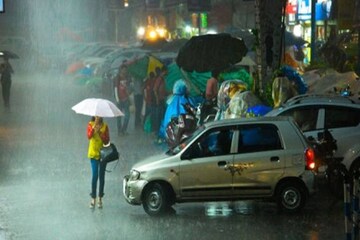 সকাল থেকে বদলাচ্ছে আবহাওয়া! বুধবার থেকে দুর্যোগ ঘনাবে 'এই' ৬ জেলায়, সতর্কতা জারি সকাল থেকে বদলাচ্ছে আবহাওয়া! বুধবার থেকে দুর্যোগ ঘনাবে 'এই' ৬ জেলায়, সতর্কতা জারি