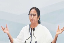 'এক সপ্তাহ-১৫ দিন অন্তর এসএসকেএমে বসব', আচমকা কেন এমন সিদ্ধান্ত মমতার? 'এক সপ্তাহ-১৫ দিন অন্তর এসএসকেএমে বসব', আচমকা কেন এমন সিদ্ধান্ত মমতার?
