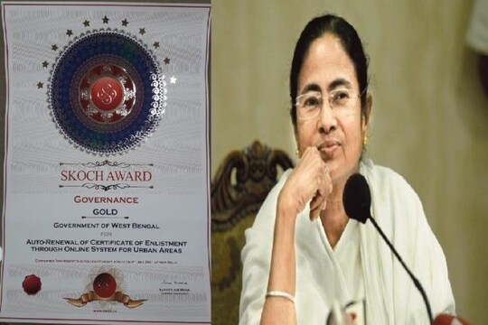 শিল্পসাথীতে প্ল্যাটিনাম-সহ ৪ 'স্কচ' সম্মান পেল রাজ্য ।