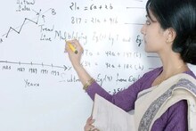 ৫০ হাজারেরও বেশি শূন্যপদে শিক্ষক-প্রধান শিক্ষক নিয়োগের বড় বিজ্ঞপ্তি