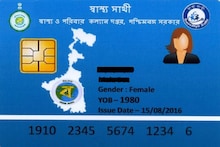 স্বাস্থ্যসাথী কার্ডের লাইনে দুই পরিবারের মধ্যে গণ্ডগোল, মুখ ফাটল দুই  বৃদ্ধের