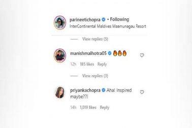 প্রিয়াঙ্কার মন্তব্য।