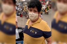 মাত্র ১৪ বছর বয়স, পরিবারের জন্য যা করছে ছেলেটি! তারিফ কুড়োচ্ছে এই ভাইরাল ভিডিও মাত্র ১৪ বছর বয়স, পরিবারের জন্য যা করছে ছেলেটি! তারিফ কুড়োচ্ছে এই ভাইরাল ভিডিও