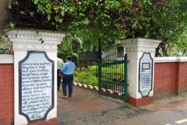 শরৎচন্দ্রের বাড়ি।