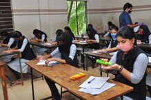 কেরালায় হু হু করে বাড়ছে করোনা, একাদশের পরীক্ষা স্থগিতের নির্দেশ শীর্ষ আদালতের! কেরালায় হু হু করে বাড়ছে করোনা, একাদশের পরীক্ষা স্থগিতের নির্দেশ শীর্ষ আদালতের!