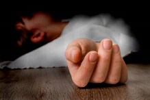 পড়াশোনা নিয়ে ছেলে-মায়ের ঝগড়া, ঘর থেকে উদ্ধার ঝুলন্ত দেহ! পড়াশোনা নিয়ে ছেলে-মায়ের ঝগড়া, ঘর থেকে উদ্ধার ঝুলন্ত দেহ!