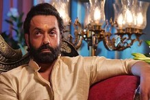 ববি দেওল থেকে ভাগ্যশ্রী, বলিউডে সদ্য কামব্যাক করেছেন হারিয়ে যাওয়া এই অভিনেতারা! ববি দেওল থেকে ভাগ্যশ্রী, বলিউডে সদ্য কামব্যাক করেছেন হারিয়ে যাওয়া এই অভিনেতারা!