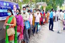 সুপারহিট 'লক্ষ্মীর ভাণ্ডার'! দুয়ারে সরকার নিয়ে চমকপ্রদ তথ্য প্রকাশ নবান্নের সুপারহিট 'লক্ষ্মীর ভাণ্ডার'! দুয়ারে সরকার নিয়ে চমকপ্রদ তথ্য প্রকাশ নবান্নের