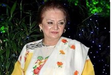 ধরা পড়ল হৃদরোগ, অ্যাঞ্জিওগ্রাম করাতে অস্বীকার! কেমন আছেন সায়রা বানু? ধরা পড়ল হৃদরোগ, অ্যাঞ্জিওগ্রাম করাতে অস্বীকার! কেমন আছেন সায়রা বানু?