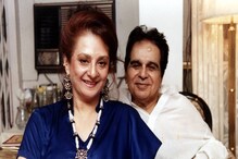 প্রবল রক্তচাপে অবস্থার অবনতি, গুরুতর অসুস্থ হয়ে ICU-তে ভর্তি সায়রা বানু! প্রবল রক্তচাপে অবস্থার অবনতি, গুরুতর অসুস্থ হয়ে ICU-তে ভর্তি সায়রা বানু!