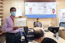 "ছাত্র ছাত্রীরাই সন্তান", বাগনানে শিক্ষারত্ন পেলেন ভাস্কর চন্দ্র আদক "ছাত্র ছাত্রীরাই সন্তান", বাগনানে শিক্ষারত্ন পেলেন ভাস্কর চন্দ্র আদক
