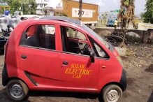 জ্বালানি তেলের ছ্যাঁকা থেকে মুক্তি! সৌরবিদ্যুৎ চালিত গাড়ি বানালেন ব্যবসায়ী জ্বালানি তেলের ছ্যাঁকা থেকে মুক্তি! সৌরবিদ্যুৎ চালিত গাড়ি বানালেন ব্যবসায়ী
