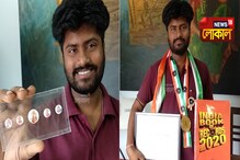 নারীর মাথার টিপে দুর্গা! অভিনব চেষ্টা শিলিগুড়ির মিঠুর নারীর মাথার টিপে দুর্গা! অভিনব চেষ্টা শিলিগুড়ির মিঠুর