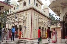প্রতি বছরের মত সর্বমঙ্গলা মন্দিরে চলছে দান সামগ্রী নিলাম