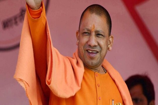 যোগী আদিত্যনাথ।