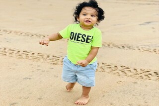 ১ বছরে পা দিল ইউভান