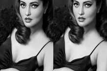 Riya Sen's Cyclone: রিয়া সেনের সেক্সি অবতারে তোলপাড় সোশ্যাল মিডিয়া, দুর্বার গতিতে ভাইরাল Riya Sen's Cyclone: রিয়া সেনের সেক্সি অবতারে তোলপাড় সোশ্যাল মিডিয়া, দুর্বার গতিতে ভাইরাল