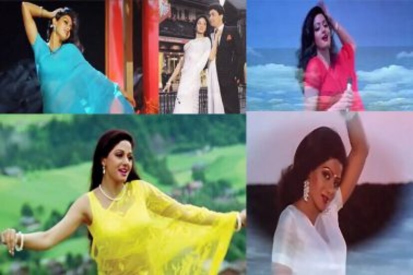চাঁদনী, সিলসিলার মতো ছবিতে শ্রীদেবী ও রেখাকে যশ চোপড়া শুধুই একরঙের শিফন শাড়িতে সাজিয়েছেন। অন্য কোনও ফ্যাশনদুরস্ত পোশাক বা অন্য ধরনের শাড়িতে তাঁদের খুব একটা দেখা যায়নি। আর সেই সাজের শ্রীদেবী ও রেখা কিন্তু ফ্যাশনের দুনিয়ায় আজও সমান হিট। 