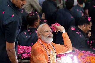 File Photo Of PM Narendra Modi