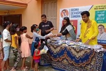 আশ্রমের বাচ্চাদের নিয়ে জন্মদিন পালন পিতৃহারা অঙ্কনের আশ্রমের বাচ্চাদের নিয়ে জন্মদিন পালন পিতৃহারা অঙ্কনের