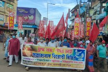 বামফ্রন্টের ডাকে যুদ্ধবিরোধী শান্তি মিছিল পূর্ব মেদিনীপুরে
