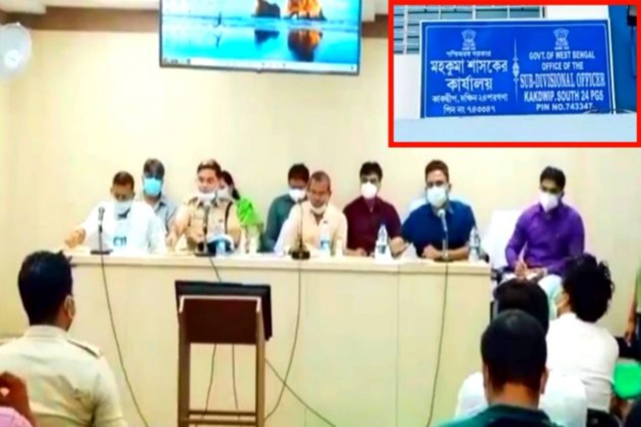 Bengal news| Ganga Sagar Mela: কোভিড বিধি মেনে কী ভাবে হবে গঙ্গাসাগর মেলা? বিশেষ বৈঠক জেলা প্রশাসনের