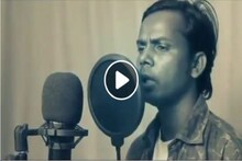 হিরু আলমের গলায় 'মানিকে মাগে হিঠে'! হাসতে হাসতে পাগল নেটিজেনরা