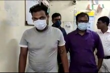ব্যাঙ্ক জালিয়াতি কাণ্ডে গ্রেফতার জামতারা গ্যাংয়ের এক ব্যাঙ্ক জালিয়াতি কাণ্ডে গ্রেফতার জামতারা গ্যাংয়ের এক