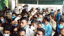স্বাস্থ্য সাথী কার্ডে ভেলোরে চিকিৎসা ! দেখুন পশ্চিম বর্ধমানের বাছাই করা খবর স্বাস্থ্য সাথী কার্ডে ভেলোরে চিকিৎসা ! দেখুন পশ্চিম বর্ধমানের বাছাই করা খবর