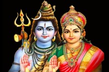 পঞ্জিকা ৪ সেপ্টেম্বর:দেখে নিন নক্ষত্রযোগ,শুভ মুহূর্ত,রাহুকাল এবং দিনের অন্য লগ্ন পঞ্জিকা ৪ সেপ্টেম্বর:দেখে নিন নক্ষত্রযোগ,শুভ মুহূর্ত,রাহুকাল এবং দিনের অন্য লগ্ন