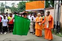 বেলুড় মঠের মেন গেট থেকে শুরু হল ফ্রিডম রান ২ কর্মসূচী বেলুড় মঠের মেন গেট থেকে শুরু হল ফ্রিডম রান ২ কর্মসূচী