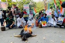 রান্নার গ্যাসের মূল্যবৃদ্ধির প্রতিবাদে সরব কংগ্রেসের যুব সংগঠন রান্নার গ্যাসের মূল্যবৃদ্ধির প্রতিবাদে সরব কংগ্রেসের যুব সংগঠন
