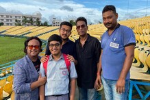 সিধু, অনিন্দ্য, অরিৎ-দের শিক্ষক দিবসের উপহার ‘স্কুল বাড়ির গান’ সিধু, অনিন্দ্য, অরিৎ-দের শিক্ষক দিবসের উপহার ‘স্কুল বাড়ির গান’