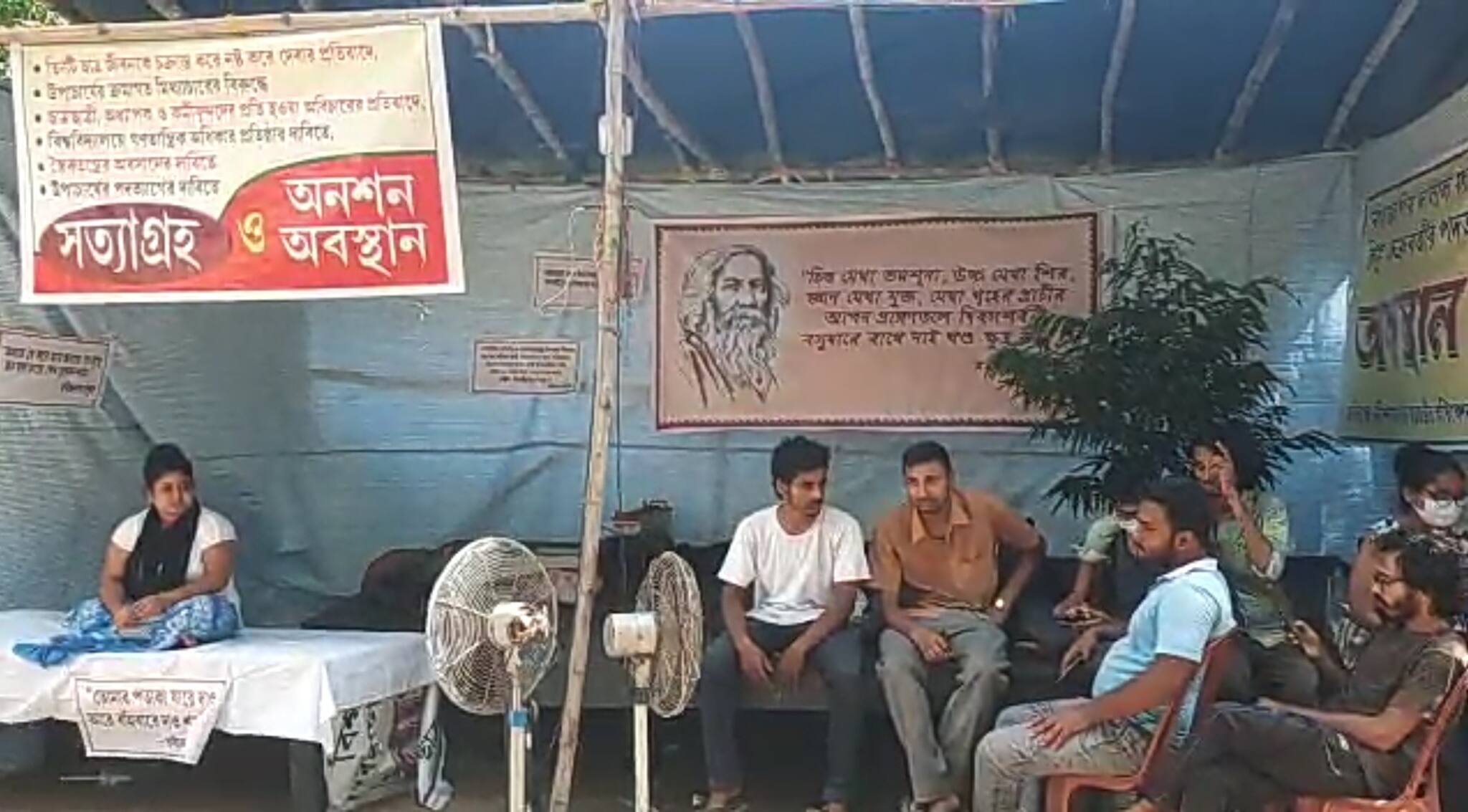 ফের জোরদার হওয়ার পথে বিশ্বভারতীর ছাত্র বিক্ষোভ