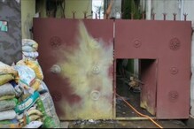 অর্জুন সিং-এর বাড়ি লক্ষ্য করে বোমাবাজি, চাঞ্চল্য এলাকায় অর্জুন সিং-এর বাড়ি লক্ষ্য করে বোমাবাজি, চাঞ্চল্য এলাকায়
