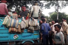 বুনো শুকর মারার সুযোগ নিয়ে জেলায় প্রবেশ করছে শিকারীরা, চিন্তিত পরিবেশ প্রেমীরা বুনো শুকর মারার সুযোগ নিয়ে জেলায় প্রবেশ করছে শিকারীরা, চিন্তিত পরিবেশ প্রেমীরা