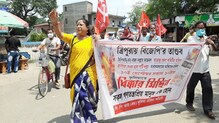 ত্রিপুরায় বামফ্রন্ট নেতৃত্বের ওপর হামলার প্রতিবাদে ধিক্কারমিছিল DYFI এর ত্রিপুরায় বামফ্রন্ট নেতৃত্বের ওপর হামলার প্রতিবাদে ধিক্কারমিছিল DYFI এর