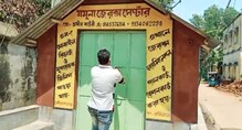নিম্নবিত্তদের কাছে সুযোগ নিয়ে আধার কার্ডের নামে চলছে লোক ঠকানোর ব্যবসা নিম্নবিত্তদের কাছে সুযোগ নিয়ে আধার কার্ডের নামে চলছে লোক ঠকানোর ব্যবসা