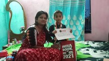 সাড়ে তিন বছর বয়সেই ছোট্ট প্রিয়মের নাম ইন্ডিয়া বুক অফ রেকর্ডসে সাড়ে তিন বছর বয়সেই ছোট্ট প্রিয়মের নাম ইন্ডিয়া বুক অফ রেকর্ডসে