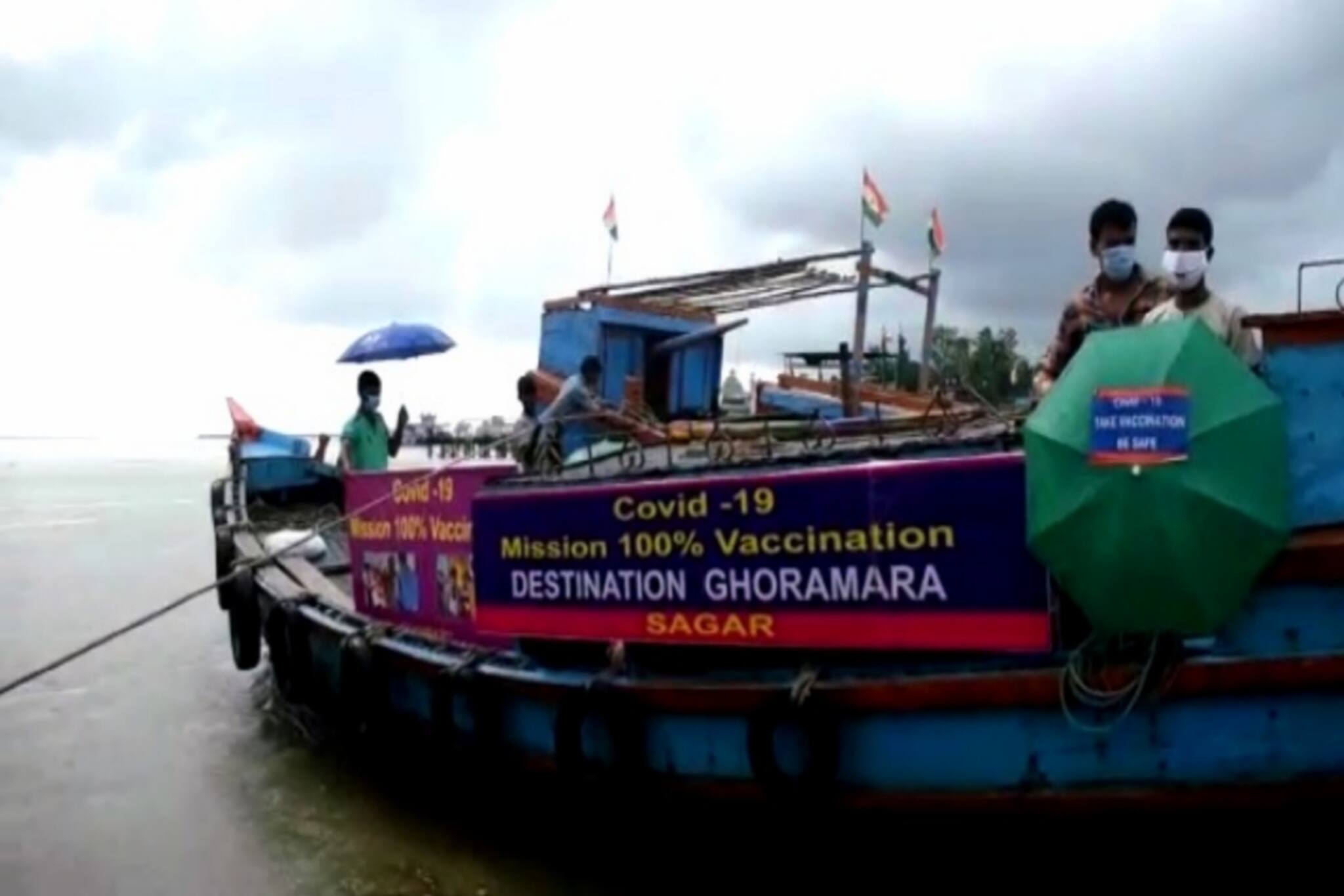 ১০০% ভ্যাকসিনেশন ড্রাইভ সাগরের ঘোড়ামারায়