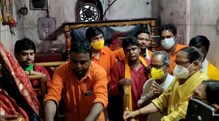 'জিতবেন মমতা বন্দ্যোপাধ্যায়', তারাপীঠে পুজো দিয়ে বললেন সুব্রত মুখোপাধ্যায় 'জিতবেন মমতা বন্দ্যোপাধ্যায়', তারাপীঠে পুজো দিয়ে বললেন সুব্রত মুখোপাধ্যায়
