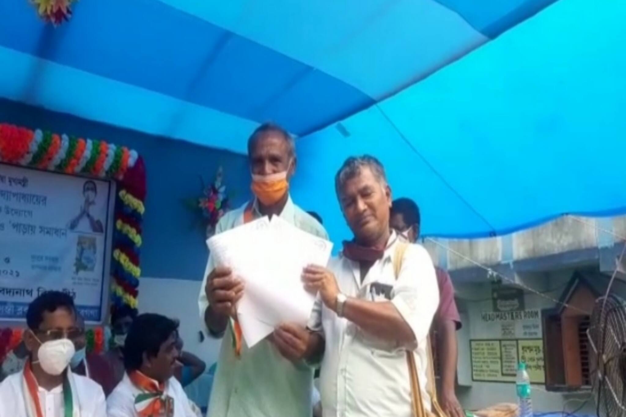 বাসন্তী ব্লকের নফরগঞ্জ অঞ্চলে ১২০০ পরিবার হাতে পেল জমির পর্চা