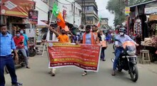 নেশা বন্ধ সহ তিন দফা দাবিতে বিজেপির ডেপুটেশন